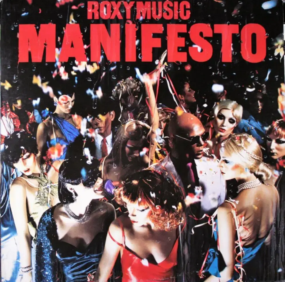 록시 뮤직 Manifesto 앨범 시디 CD